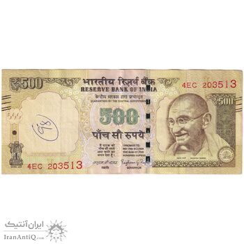 اسکناس 500 روپیه 2016 جمهوری - تک - VF20 - هند اسکناس 500 روپیه 2016 جمهوری - تک - VF20 - هند