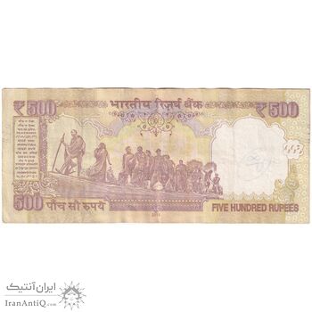 اسکناس 500 روپیه 2016 جمهوری - تک - VF20 - هند اسکناس 500 روپیه 2016 جمهوری - تک - VF20 - هند