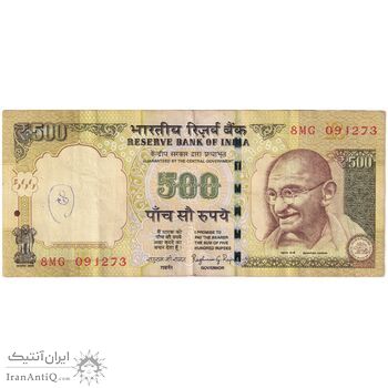 اسکناس 500 روپیه 2014 جمهوری - تک - VF20 - هند اسکناس 500 روپیه 2014 جمهوری - تک - VF20 - هند
