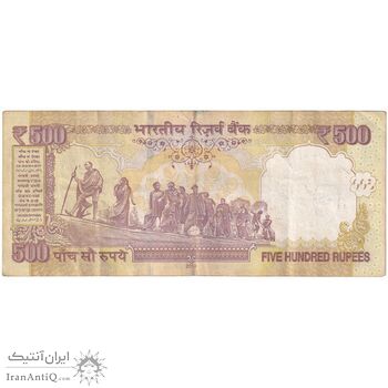 اسکناس 500 روپیه 2014 جمهوری - تک - VF20 - هند اسکناس 500 روپیه 2014 جمهوری - تک - VF20 - هند