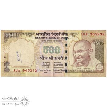 اسکناس 500 روپیه 2015 جمهوری - تک - VF20 - هند اسکناس 500 روپیه 2015 جمهوری - تک - VF20 - هند