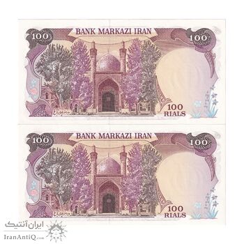 اسکناس 100 ریال (نمازی - نوربخش) - جفت - UNC63 - جمهوری اسلامی اسکناس 100 ریال (نمازی - نوربخش) - جفت - UNC63 - جمهوری اسلامی