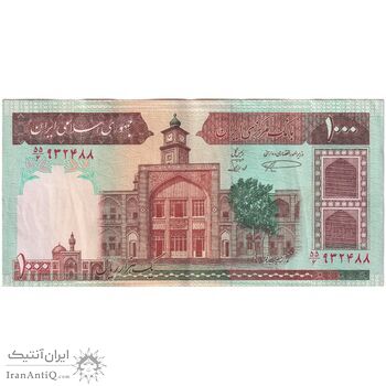 اسکناس 1000 ریال (نمازی - نوربخش) شماره بزرگ - تک - EF45 - جمهوری اسلامی