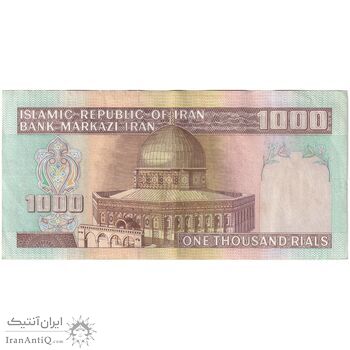 اسکناس 1000 ریال (نمازی - نوربخش) شماره بزرگ - تک - EF45 - جمهوری اسلامی