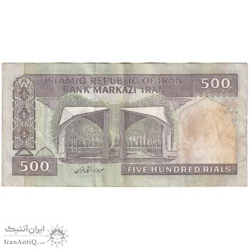 اسکناس 500 ریال (ایروانی - نوربخش) - تک - EF40 - جمهوری اسلامی اسکناس 500 ریال (ایروانی - نوربخش) - تک - EF40 - جمهوری اسلامی