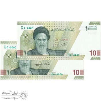 اسکناس 100000 ریال (همتی - فرزین) - شماره مزاحم - جفت - UNC63 - جمهوری اسلامی اسکناس 100000 ریال (همتی - فرزین) - شماره مزاحم - جفت - UNC63 - جمهوری اسلامی