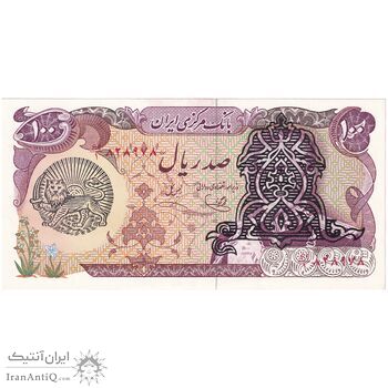 اسکناس 100 ریال سورشارژی (یگانه - خوش کیش) مهر شیر و خورشید - تک - UNC61 - جمهوری اسلامی اسکناس 100 ریال سورشارژی (یگانه - خوش کیش) مهر شیر و خورشید - تک - UNC61 - جمهوری اسلامی