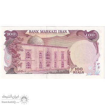 اسکناس 100 ریال سورشارژی (یگانه - خوش کیش) مهر شیر و خورشید - تک - UNC63 - جمهوری اسلامی اسکناس 100 ریال سورشارژی (یگانه - خوش کیش) مهر شیر و خورشید - تک - UNC63 - جمهوری اسلامی
