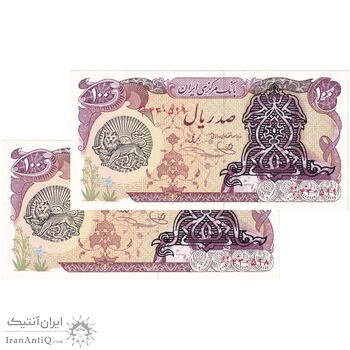 اسکناس 100 ریال سورشارژی (یگانه - خوش کیش) مهر شیر و خورشید - جفت - UNC63 - جمهوری اسلامی اسکناس 100 ریال سورشارژی (یگانه - خوش کیش) مهر شیر و خورشید - جفت - UNC63 - جمهوری اسلامی