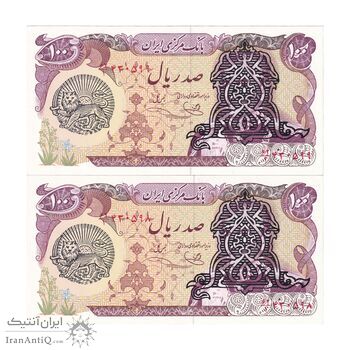 اسکناس 100 ریال سورشارژی (یگانه - خوش کیش) مهر شیر و خورشید - جفت - UNC63 - جمهوری اسلامی اسکناس 100 ریال سورشارژی (یگانه - خوش کیش) مهر شیر و خورشید - جفت - UNC63 - جمهوری اسلامی