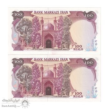 اسکناس 100 ریال (نمازی - نوربخش) - جفت - UNC62 - جمهوری اسلامی اسکناس 100 ریال (نمازی - نوربخش) - جفت - UNC62 - جمهوری اسلامی
