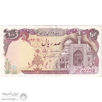 اسکناس 100 ریال (نمازی - نوربخش) - تک - AU53 - جمهوری اسلامی اسکناس 100 ریال (نمازی - نوربخش) - تک - AU53 - جمهوری اسلامی