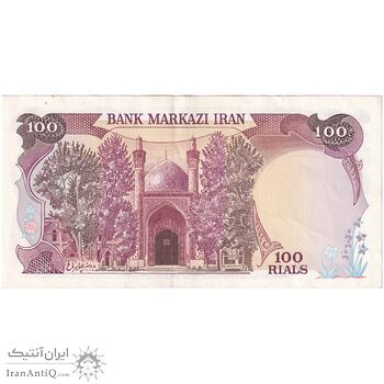 اسکناس 100 ریال (نمازی - نوربخش) - تک - AU53 - جمهوری اسلامی اسکناس 100 ریال (نمازی - نوربخش) - تک - AU53 - جمهوری اسلامی
