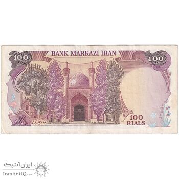 اسکناس 100 ریال (نمازی - نوربخش) - تک - EF40 - جمهوری اسلامی اسکناس 100 ریال (نمازی - نوربخش) - تک - EF40 - جمهوری اسلامی