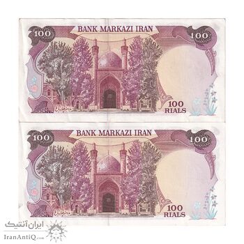 اسکناس 100 ریال (نمازی - نوربخش) شماره نازک - جفت - AU55 - جمهوری اسلامی اسکناس 100 ریال (نمازی - نوربخش) شماره نازک - جفت - AU55 - جمهوری اسلامی