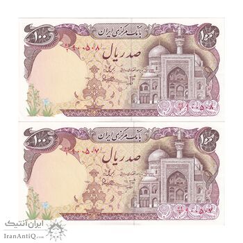 اسکناس 100 ریال (بنی صدر - نوبری) - جفت - UNC63 - جمهوری اسلامی اسکناس 100 ریال (بنی صدر - نوبری) - جفت - UNC63 - جمهوری اسلامی