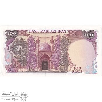 اسکناس 100 ریال (بنی صدر - نوبری) - تک - UNC61 - جمهوری اسلامی اسکناس 100 ریال (بنی صدر - نوبری) - تک - UNC61 - جمهوری اسلامی