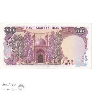 اسکناس 100 ریال (بنی صدر - نوبری) - تک - AU55 - جمهوری اسلامی اسکناس 100 ریال (بنی صدر - نوبری) - تک - AU55 - جمهوری اسلامی