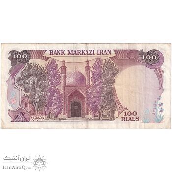 اسکناس 100 ریال (بنی صدر - نوبری) - تک - EF40 - جمهوری اسلامی اسکناس 100 ریال (بنی صدر - نوبری) - تک - EF40 - جمهوری اسلامی