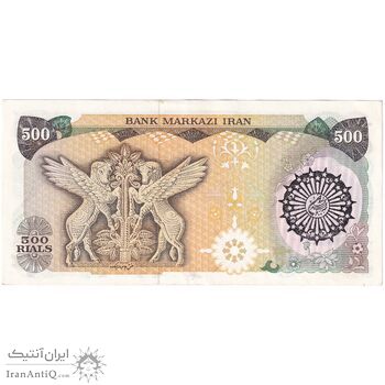 اسکناس 500 ریال (اردلان - مولوی) - تک - UNC60 - جمهوری اسلامی اسکناس 500 ریال (اردلان - مولوی) - تک - UNC60 - جمهوری اسلامی