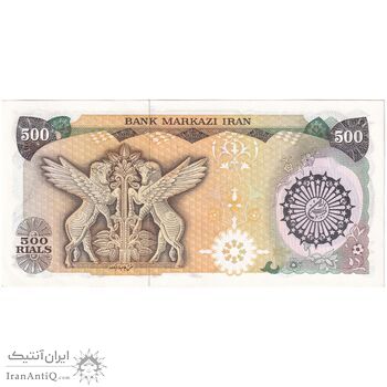 اسکناس 500 ریال (اردلان - مولوی) - تک - UNC63 - جمهوری اسلامی اسکناس 500 ریال (اردلان - مولوی) - تک - UNC63 - جمهوری اسلامی