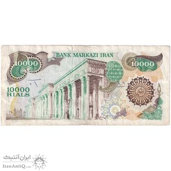 اسکناس 10000 ریال (اردلان - مولوی) فیلیگران شیر و خورشید - تک - VF30 - جمهوری اسلامی اسکناس 10000 ریال (اردلان - مولوی) فیلیگران شیر و خورشید - تک - VF30 - جمهوری اسلامی