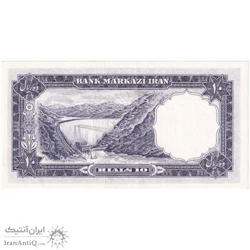 اسکناس 10 ریال 1340 - تک - AU58 - محمد رضا شاه اسکناس 10 ریال 1340 - تک - AU58 - محمد رضا شاه