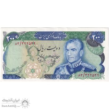 اسکناس 200 ریال (انصاری - مهران) میدان شهیاد - تک - AU58 - محمد رضا شاه اسکناس 200 ریال (انصاری - مهران) میدان شهیاد - تک - AU58 - محمد رضا شاه