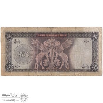 اسکناس 500 ریال (آموزگار - جهانشاهی) - تک - F15 - محمد رضا شاه اسکناس 500 ریال (آموزگار - جهانشاهی) - تک - F15 - محمد رضا شاه