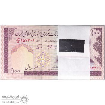 بسته اسکناس 100 ریال (نمازی - نوربخش) فیلیگران امام - شماره بزرگ - UNC - جمهوری اسلامی بسته اسکناس 100 ریال (نمازی - نوربخش) فیلیگران امام - شماره بزرگ - UNC - جمهوری اسلامی