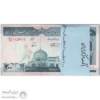 بسته اسکناس 200 ریال (نمازی - نوربخش) فیلیگران امام - شماره بزرگ - UNC - جمهوری اسلامی بسته اسکناس 200 ریال (نمازی - نوربخش) فیلیگران امام - شماره بزرگ - UNC - جمهوری اسلامی
