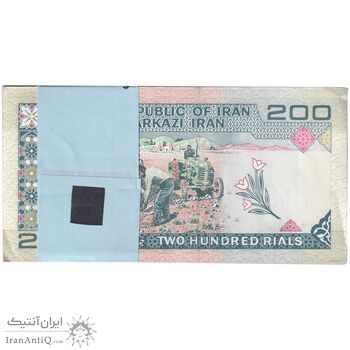 بسته اسکناس 200 ریال (نمازی - نوربخش) فیلیگران امام - شماره بزرگ - UNC - جمهوری اسلامی بسته اسکناس 200 ریال (نمازی - نوربخش) فیلیگران امام - شماره بزرگ - UNC - جمهوری اسلامی