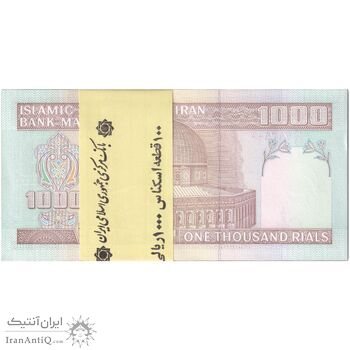 بسته اسکناس 1000 ریال (جعفری - شیبانی) - UNC - جمهوری اسلامی بسته اسکناس 1000 ریال (جعفری - شیبانی) - UNC - جمهوری اسلامی