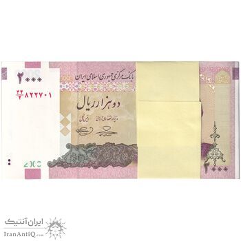 بسته اسکناس 2000 ریال (حسینی - بهمنی) - UNC - جمهوری اسلامی بسته اسکناس 2000 ریال (حسینی - بهمنی) - UNC - جمهوری اسلامی