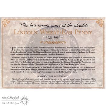 مجموعه سکه های 1 سنت لینکلن (1958 - 1939) - آمریکا