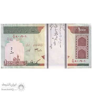 بسته اسکناس 1000 ریال (جعفری - شیبانی) - UNC - جمهوری اسلامی بسته اسکناس 1000 ریال (جعفری - شیبانی) - UNC - جمهوری اسلامی