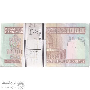 بسته اسکناس 1000 ریال (جعفری - شیبانی) - UNC - جمهوری اسلامی بسته اسکناس 1000 ریال (جعفری - شیبانی) - UNC - جمهوری اسلامی