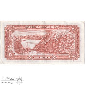 اسکناس 20 ریال (انصاری - مهران) ریال بسته - پرفیکس 1 - تک - EF45 - محمد رضا شاه اسکناس 20 ریال (انصاری - مهران) ریال بسته - پرفیکس 1 - تک - EF45 - محمد رضا شاه