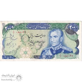 اسکناس 200 ریال (یگانه - مهران) یک یکم - تک - EF45 - محمد رضا شاه اسکناس 200 ریال (یگانه - مهران) یک یکم - تک - EF45 - محمد رضا شاه