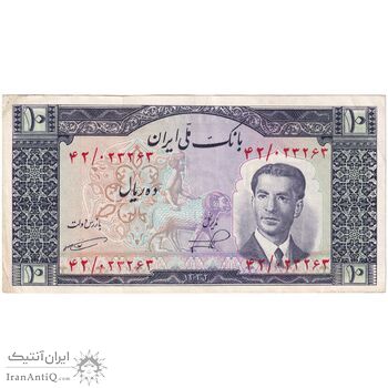 اسکناس 10 ریال 1332 - تک - AU53 - محمد رضا شاه اسکناس 10 ریال 1332 - تک - AU53 - محمد رضا شاه