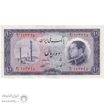 اسکناس 10 ریال 1333 - تک - UNC61 - محمد رضا شاه