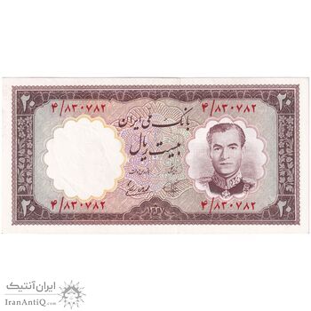 اسکناس 20 ریال 1337 - تک - UNC63 - محمد رضا شاه اسکناس 20 ریال 1337 - تک - UNC63 - محمد رضا شاه