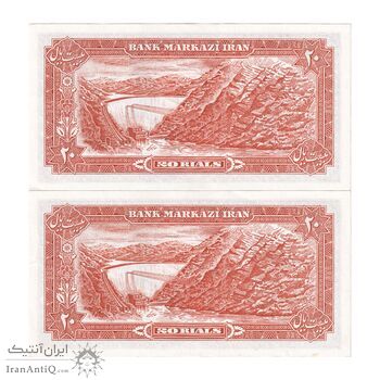 اسکناس 20 ریال (یگانه - مهران) - جفت - UNC61 - محمد رضا شاه اسکناس 20 ریال (یگانه - مهران) - جفت - UNC61 - محمد رضا شاه