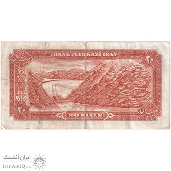 اسکناس 20 ریال (یگانه - مهران) - تک - EF40 - محمد رضا شاه اسکناس 20 ریال (یگانه - مهران) - تک - EF40 - محمد رضا شاه