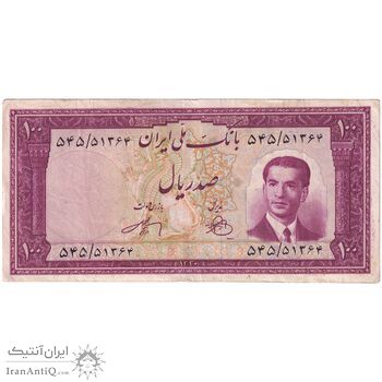 اسکناس 100 ریال کراواتی 1330 - تک - EF40 - محمد رضا شاه اسکناس 100 ریال کراواتی 1330 - تک - EF40 - محمد رضا شاه