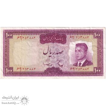 اسکناس 100 ریال (هویدا - سمیعی) - تک - EF40 - محمد رضا شاه اسکناس 100 ریال (هویدا - سمیعی) - تک - EF40 - محمد رضا شاه