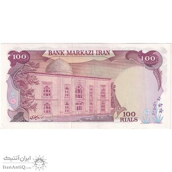 اسکناس 100 ریال (انصاری - مهران) - تک - UNC60 - محمد رضا شاه اسکناس 100 ریال (انصاری - مهران) - تک - UNC60 - محمد رضا شاه