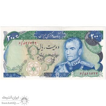 اسکناس 200 ریال (انصاری - یگانه) - تک - UNC61 - محمد رضا شاه اسکناس 200 ریال (انصاری - یگانه) - تک - UNC61 - محمد رضا شاه