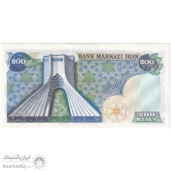 اسکناس 200 ریال (انصاری - یگانه) - تک - UNC61 - محمد رضا شاه اسکناس 200 ریال (انصاری - یگانه) - تک - UNC61 - محمد رضا شاه