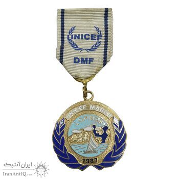 نشان یونیسف - با روبان فابریک - AU - اندونزی